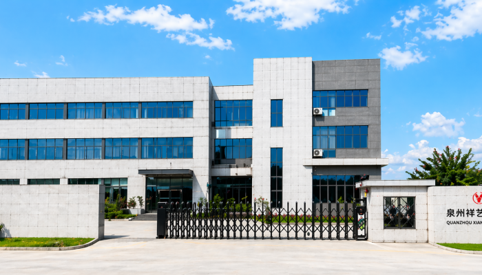 Quanzhou Xiangyi Hydraulic Equipment Co., Ltd.