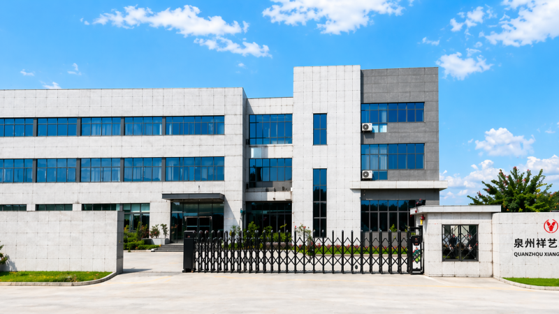 Quanzhou Xiangyi Hydraulic Equipment Co., Ltd.